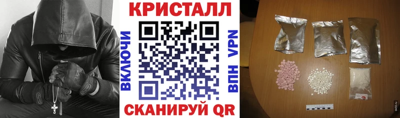 Amphetamine Premium  закладка  Краснодар 
