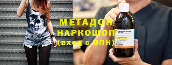 прущие грибы Чердынь