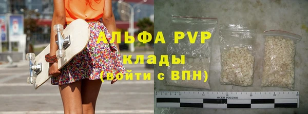 мет Чекалин