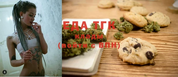 мет Чекалин