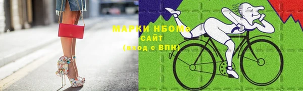 мет Чекалин