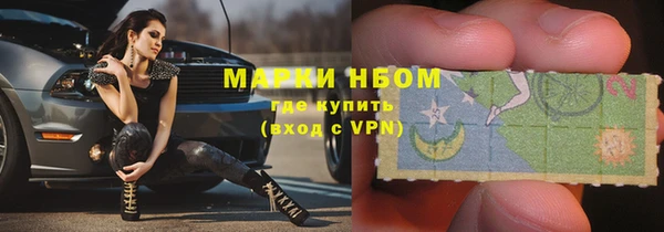 мет Чекалин