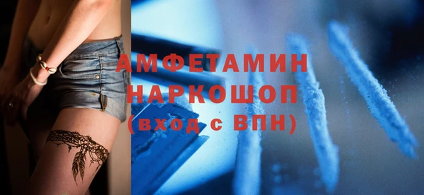 мет Чекалин