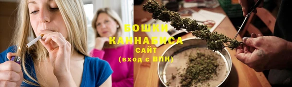 метамфетамин Чегем