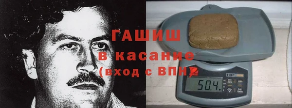 мет Чекалин