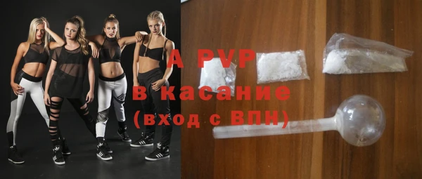 мет Чекалин