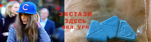 мет Чекалин