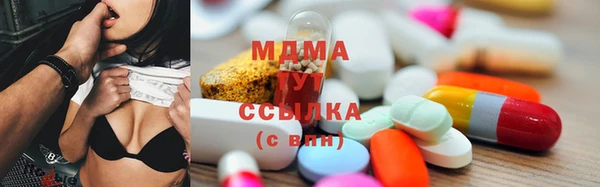 мет Чекалин