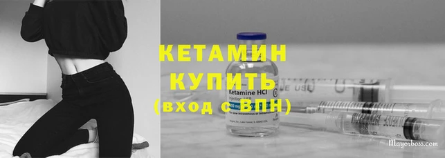 мет Чекалин