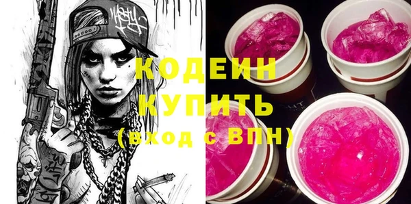 мет Чекалин