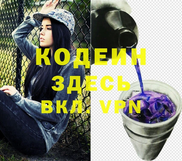 мет Чекалин