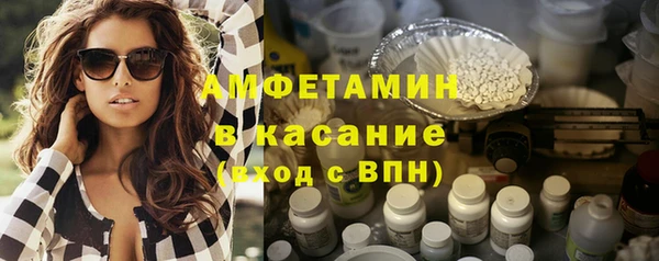 мет Чекалин