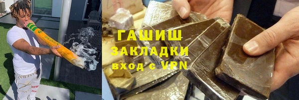 мет Чекалин