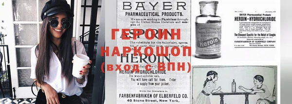 прущие грибы Чердынь