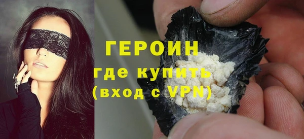 мет Чекалин
