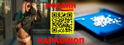 МДПВ Краснокаменск