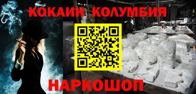 амфетамин Балахна