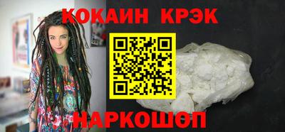 МДПВ Краснокаменск