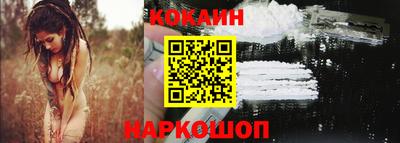 хмурый Балаково