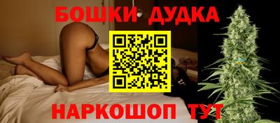 кокаин VHQ Краснодар
