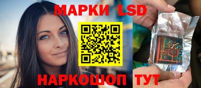 МДПВ Краснокаменск