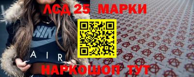 хмурый Балаково