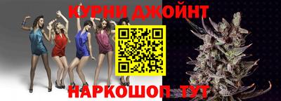 хмурый Балаково