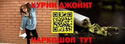 хмурый Балаково