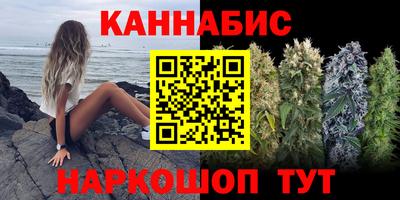кокаин VHQ Краснодар