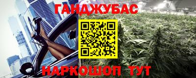 МДПВ Краснокаменск