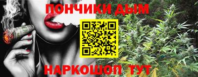 кокаин VHQ Краснодар