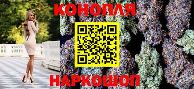 кокаин VHQ Краснодар