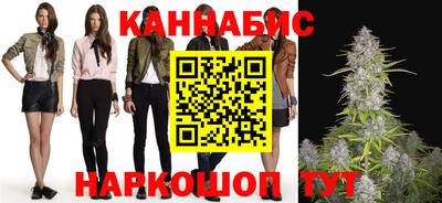 хмурый Балаково