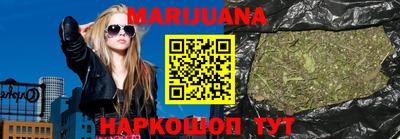МДПВ Краснокаменск