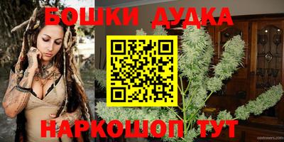 кокаин VHQ Краснодар