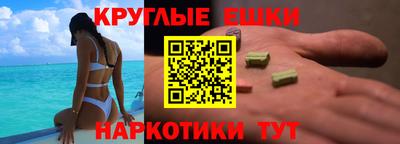 хмурый Балаково