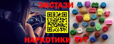 МДПВ Краснокаменск