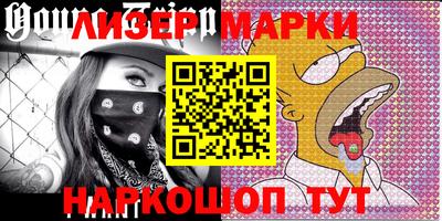 амфетамин Балахна