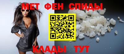 МДПВ Краснокаменск