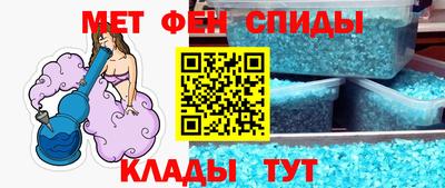 МДПВ Краснокаменск