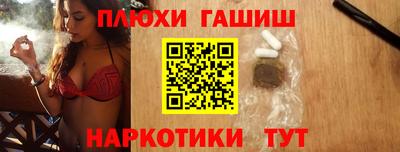 МДПВ Краснокаменск