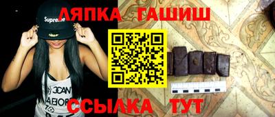 кокаин VHQ Краснодар