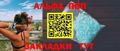 хмурый Балаково