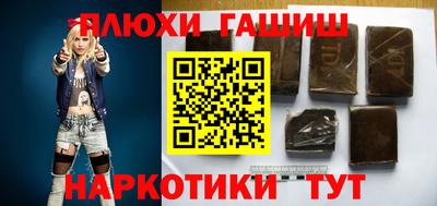 МДПВ Краснокаменск