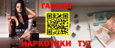 мяу мяу кристалл Краснознаменск