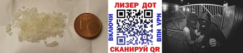ЛСД экстази ecstasy  Краснодар 