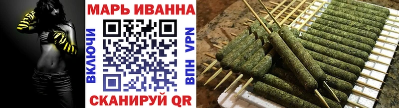 МАРИХУАНА THC 21%  Краснодар 